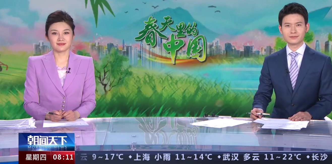   央視新聞：春暖中國(guó)·春花爛漫萬(wàn)物蘇